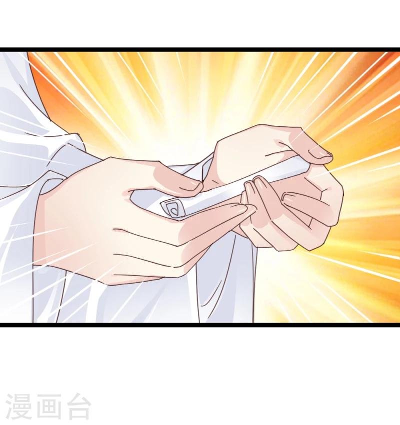 第55话 离去