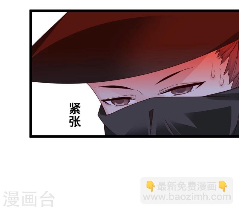 第55话 离去