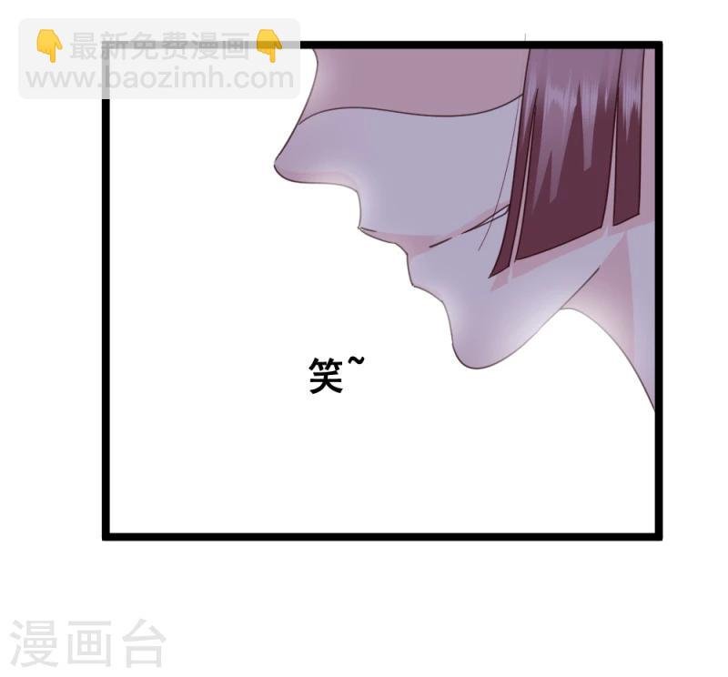 第55话 离去