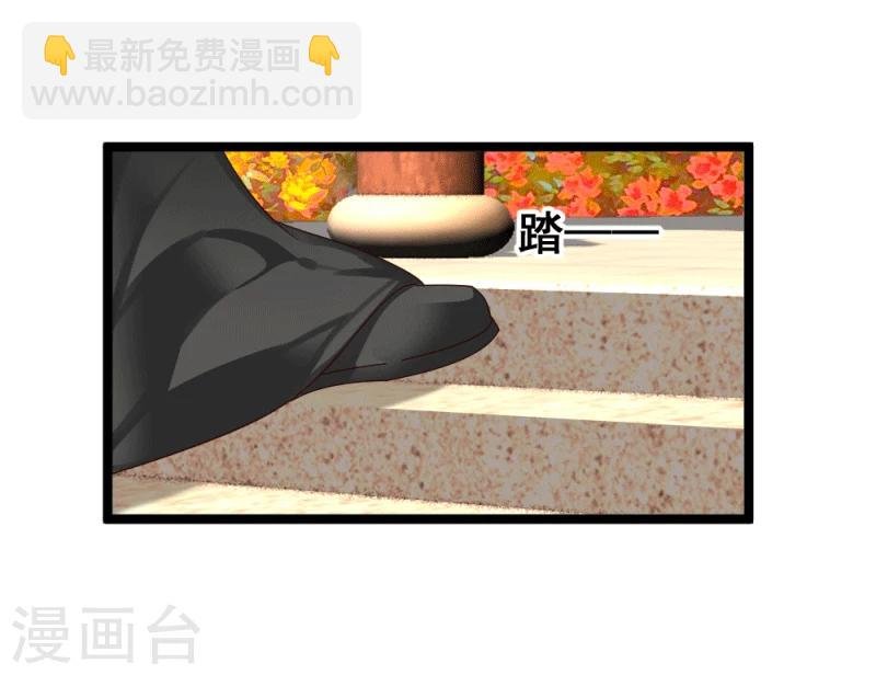 第55话 离去