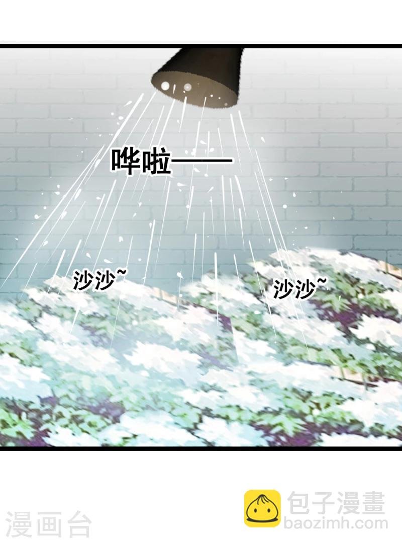 第56话 算计