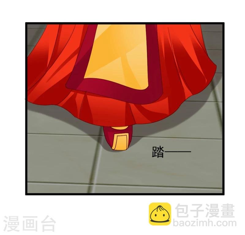 第59话 当场对峙