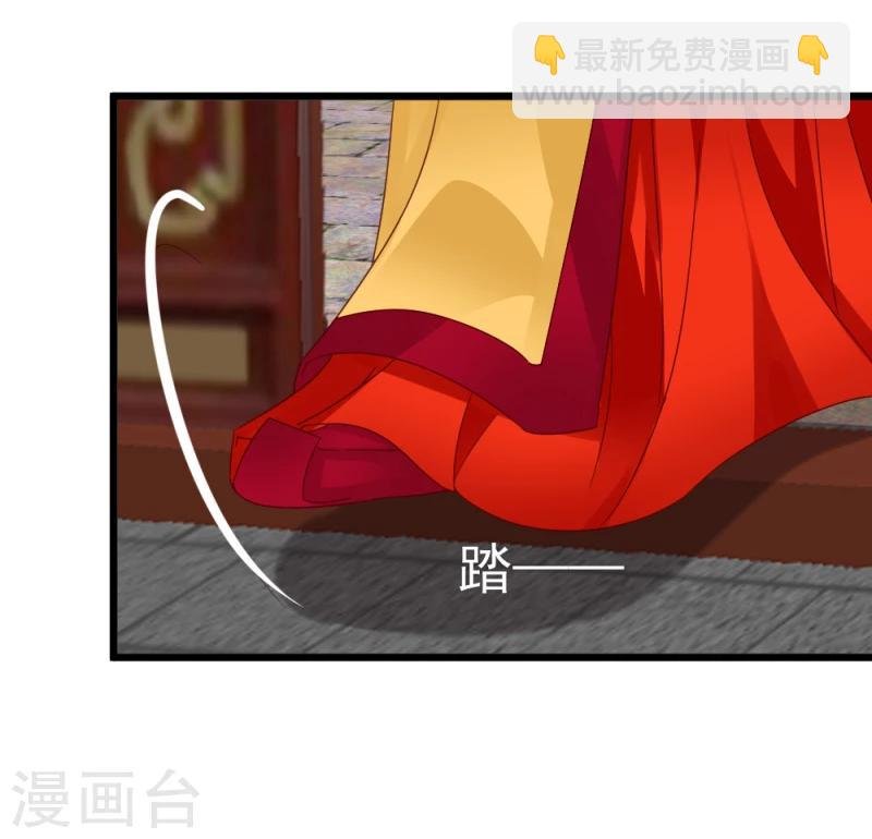 第59话 当场对峙