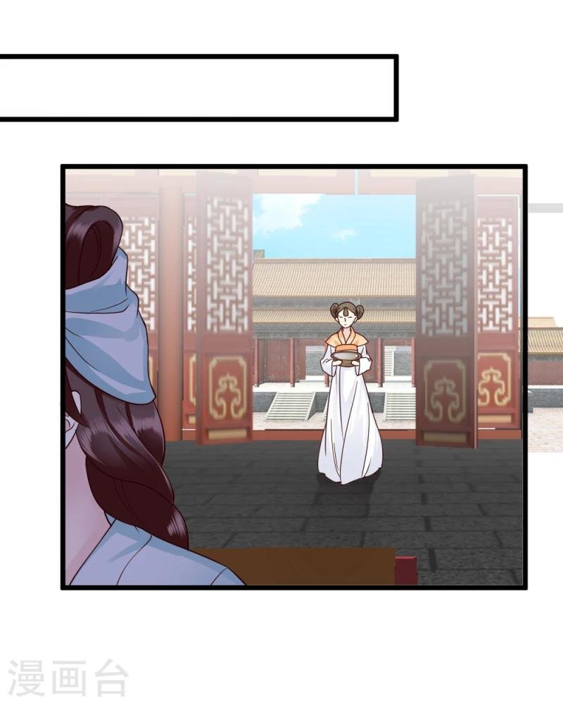 第60话 所谓证据