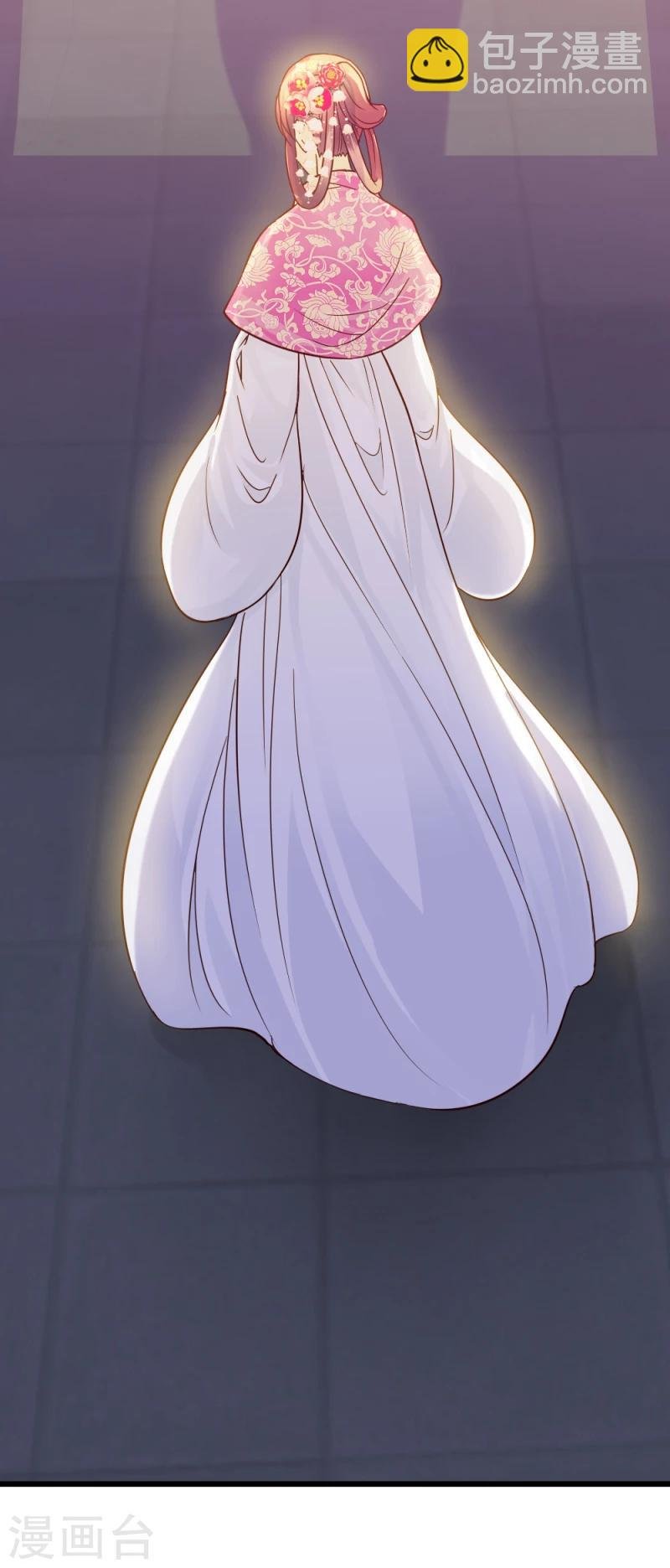 第64话 和亲