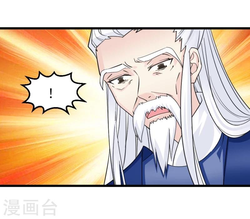 第68话 欠你一座小金人