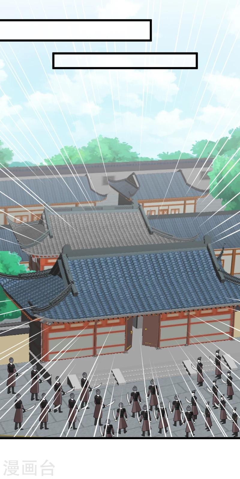 第69话 人证物证确凿