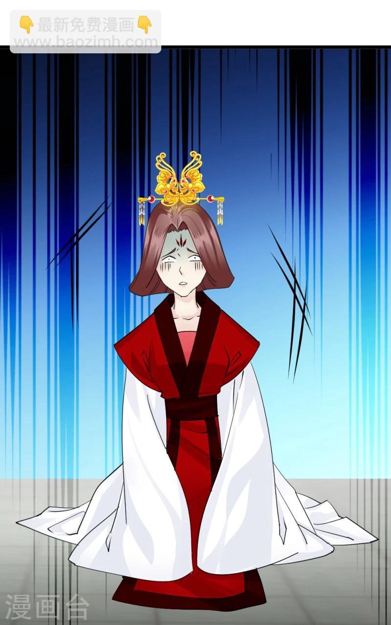 第69话 人证物证确凿