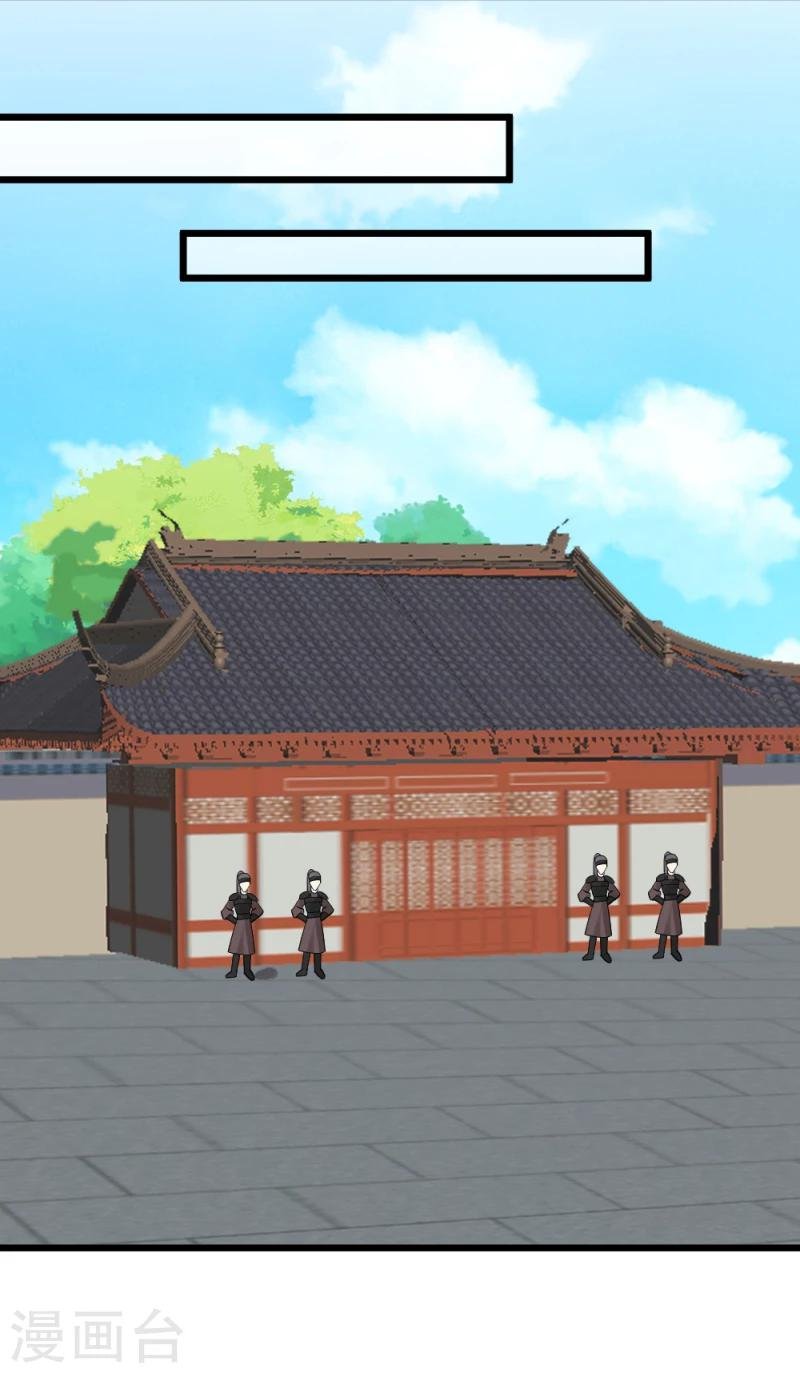 第69话 人证物证确凿
