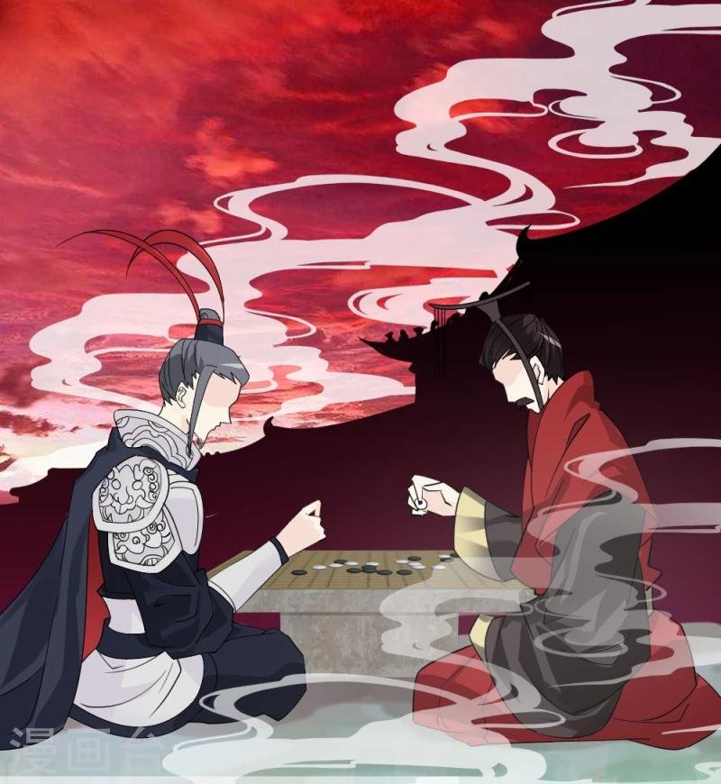 第74话 玲珑古谱