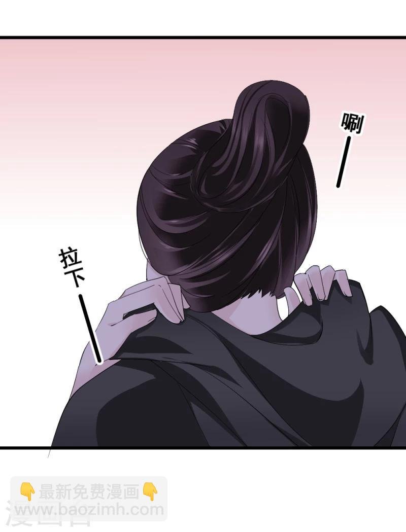 第77话 意外之喜