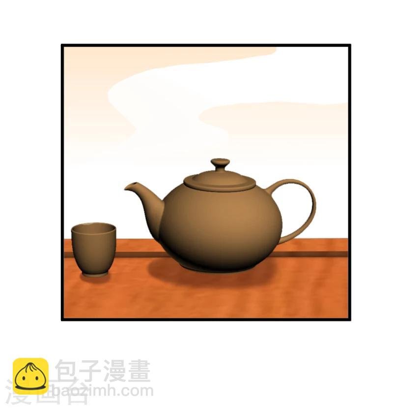 第77话 意外之喜