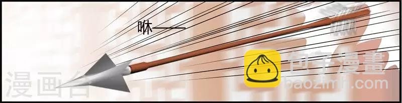 第8话 真正的王妃