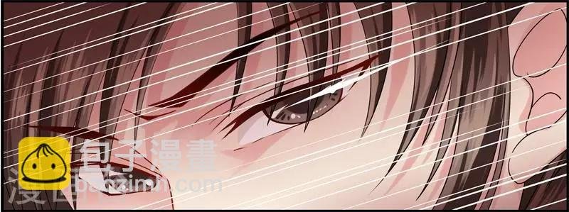 第8话 真正的王妃