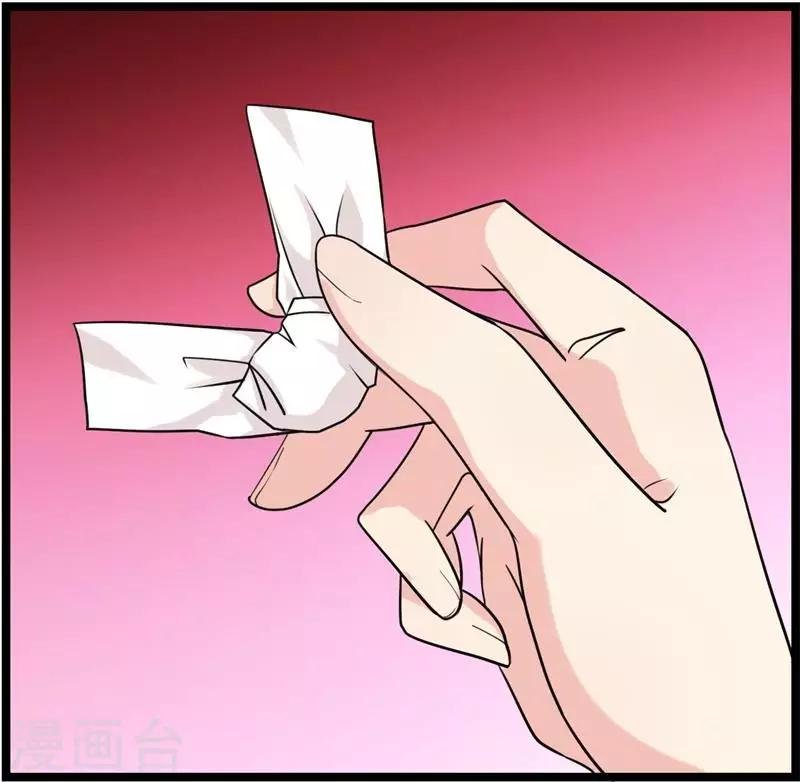 第8话 真正的王妃