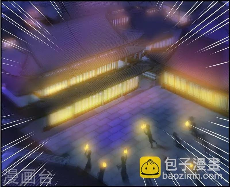 第8话 真正的王妃
