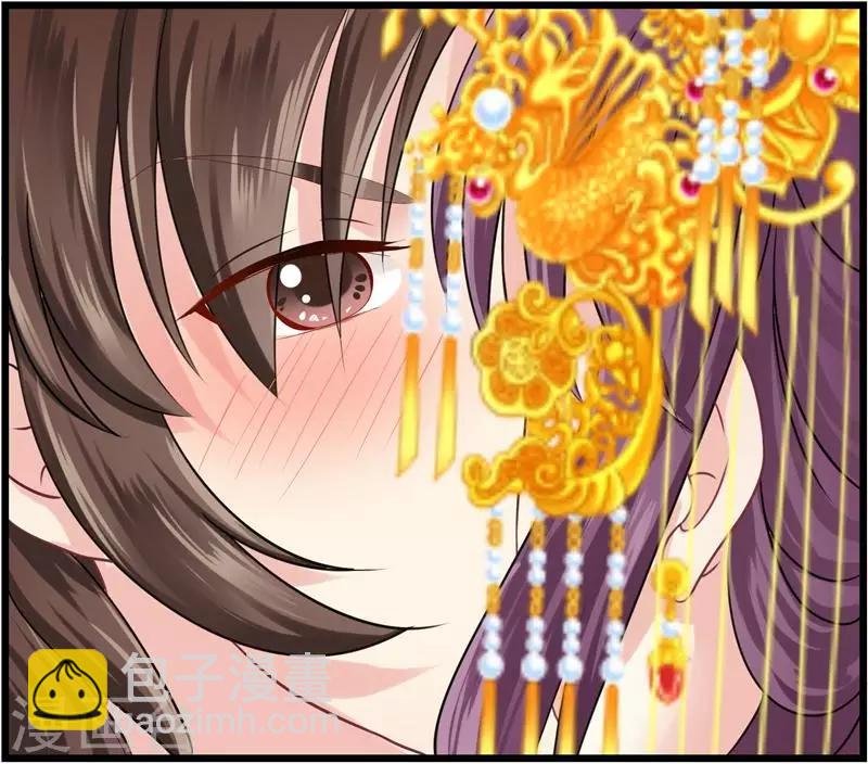 第8话 真正的王妃