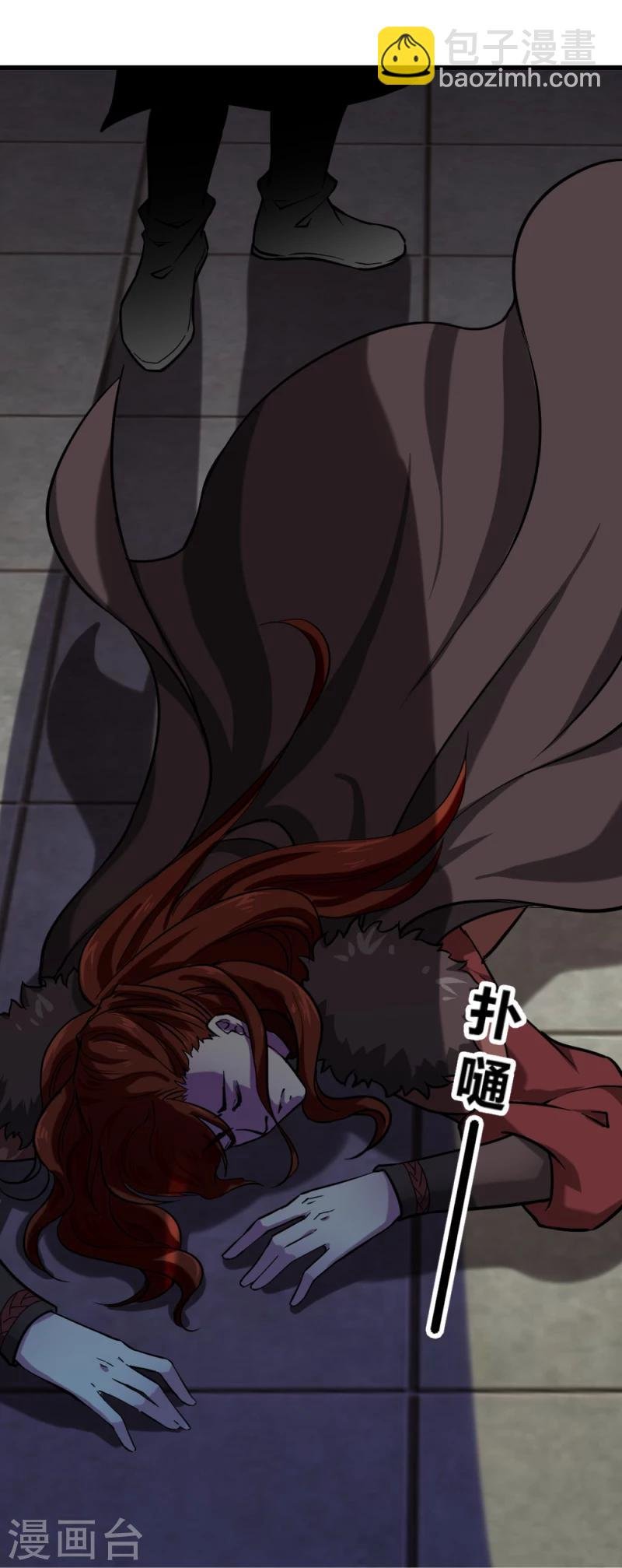 第82话 好戏开场