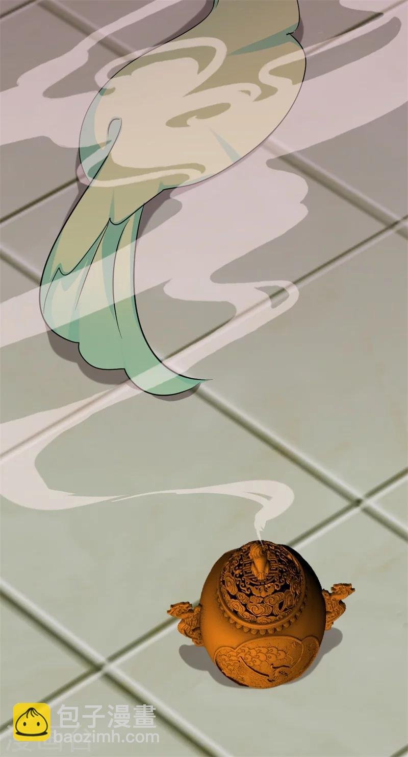 第82话 好戏开场