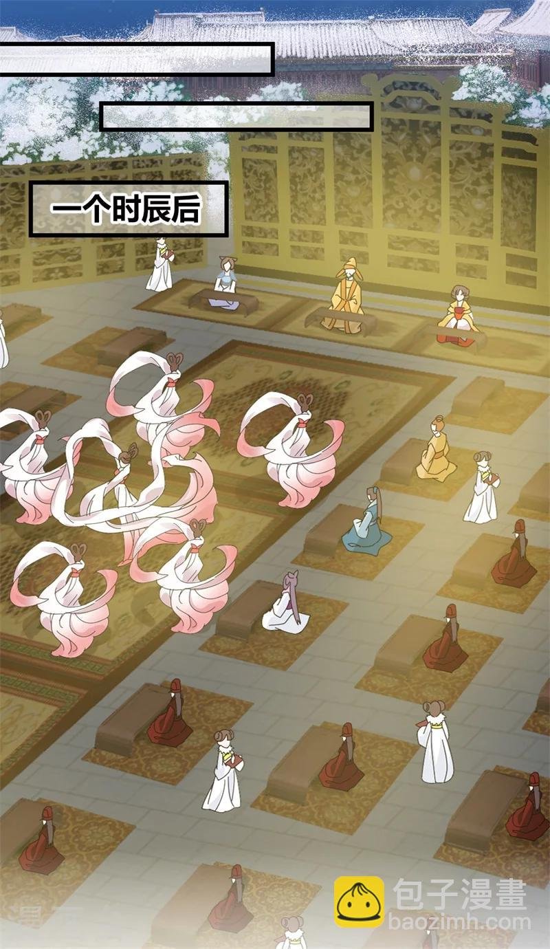 第82话 好戏开场