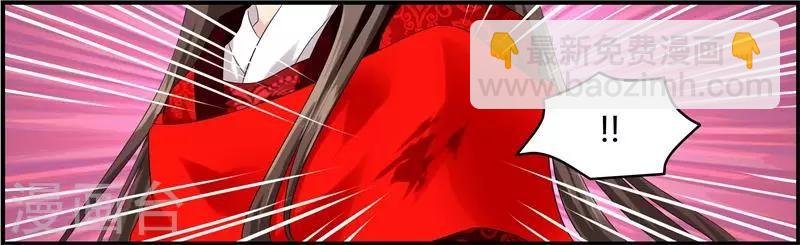第9话 恭喜我没死成么