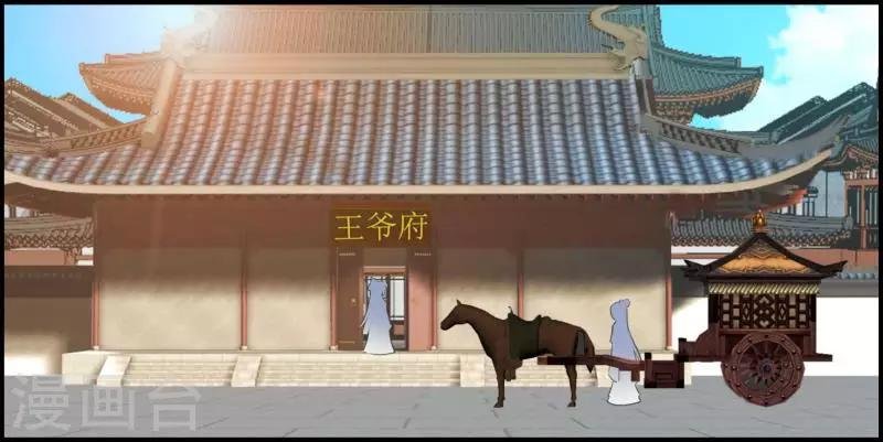 第9话 恭喜我没死成么