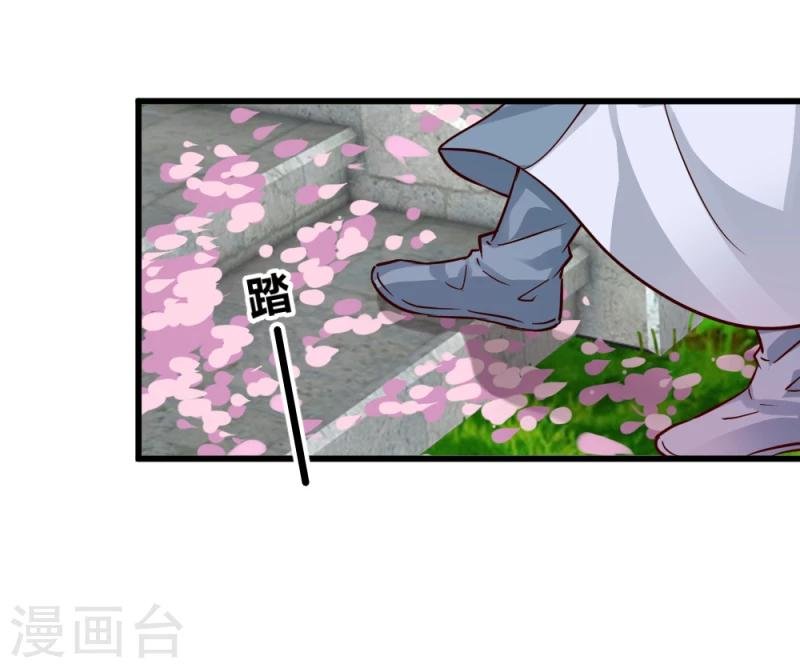 第90话 无忧，你真是我的福星