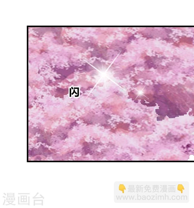 第91话 古桃树