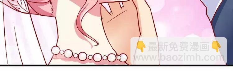 第1话 好好对待新娘！