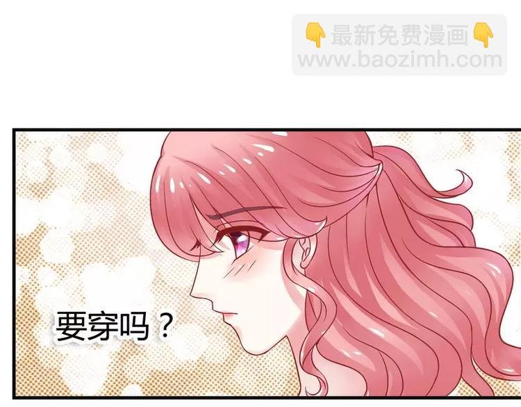 第11话 嫉妒让人发狂