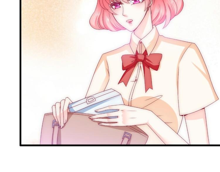 第112话 做的菜和舒晗一样？