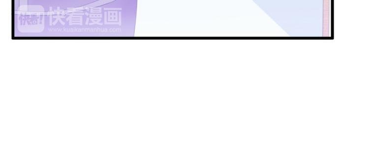 第112话 做的菜和舒晗一样？