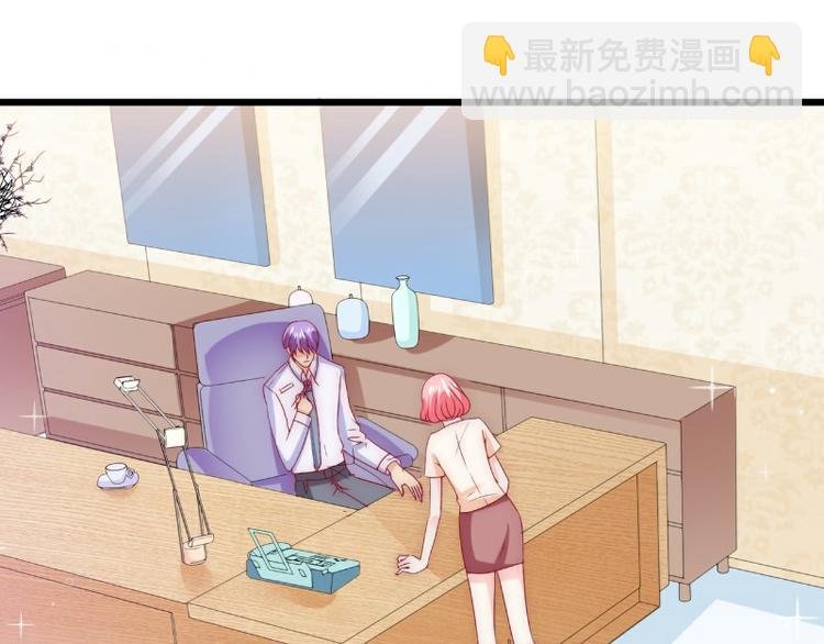 第112话 做的菜和舒晗一样？