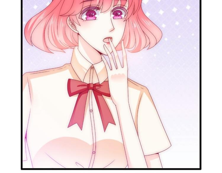 第112话 做的菜和舒晗一样？
