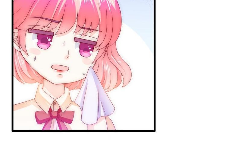 第112话 做的菜和舒晗一样？