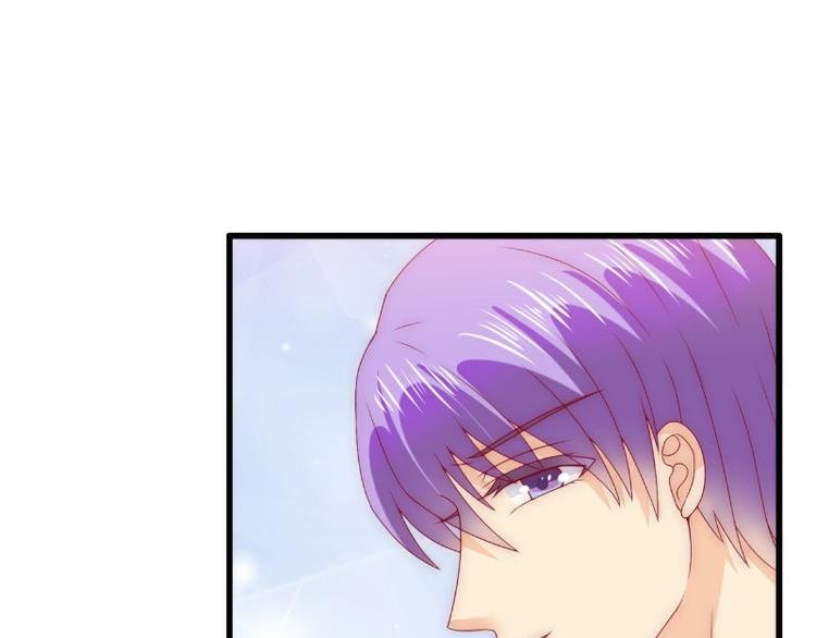 第112话 做的菜和舒晗一样？