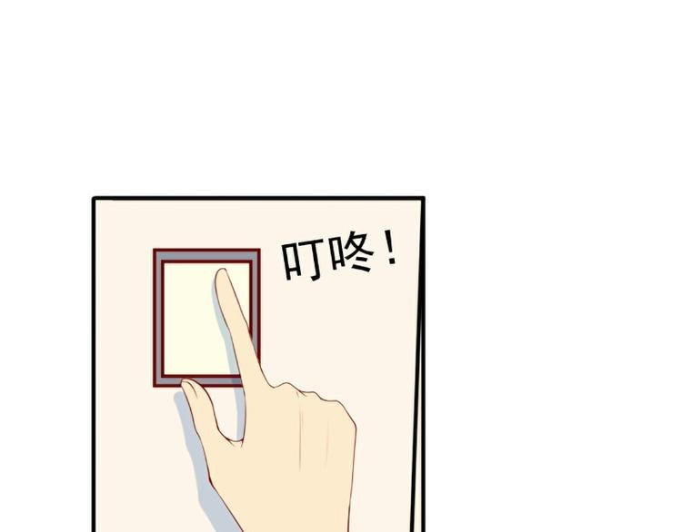 第123话 爸爸的小帮手！