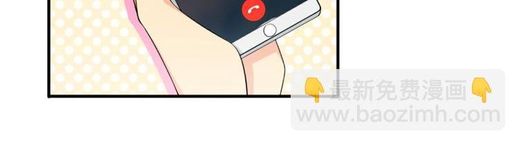 第123话 爸爸的小帮手！