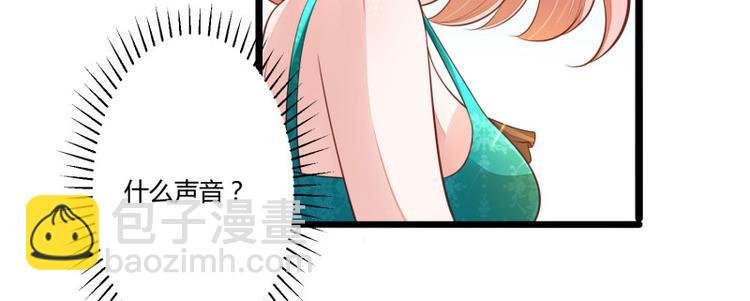 第137话 小豆子被绑架了