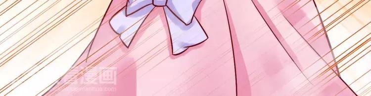 第15话 爱的就是你