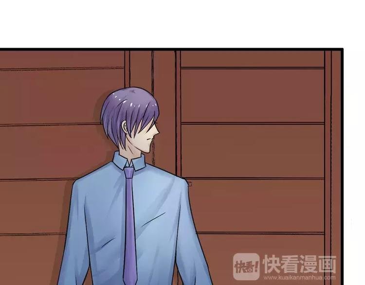 第15话 爱的就是你