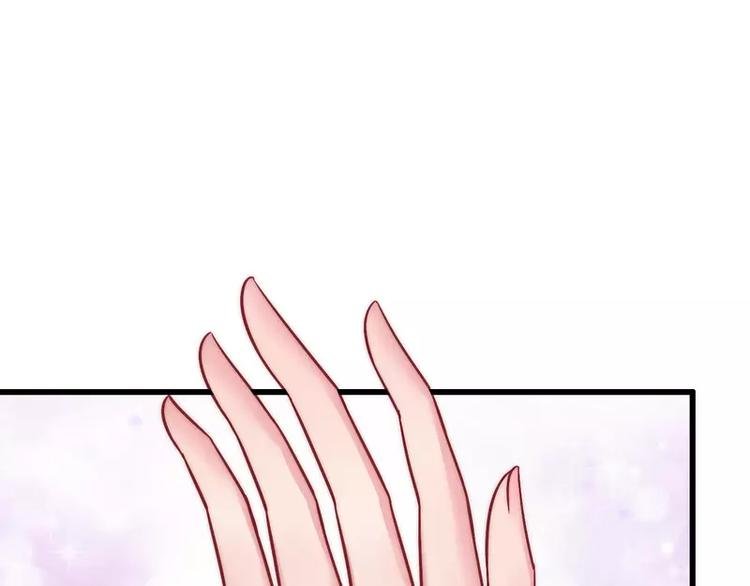 第15话 爱的就是你