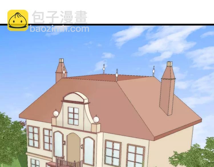 第21话 萌宠好有爱