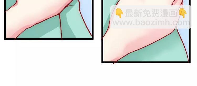 第4话 一千条条约
