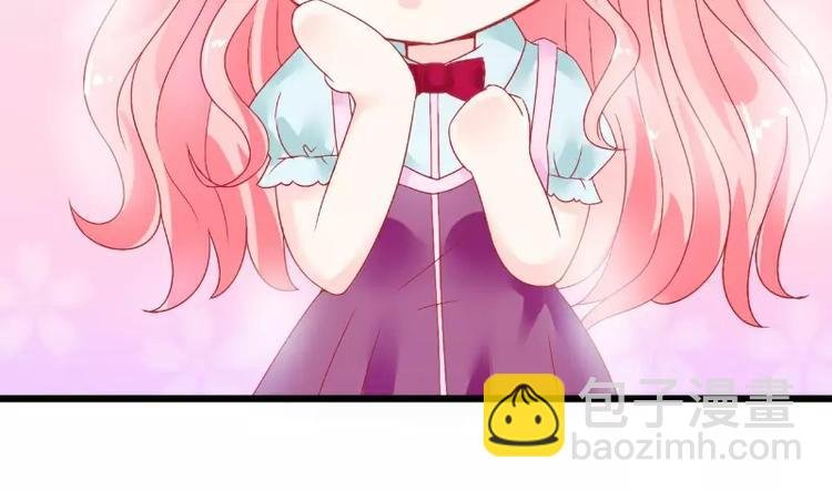 第46话 蓝睿斯你想干什么