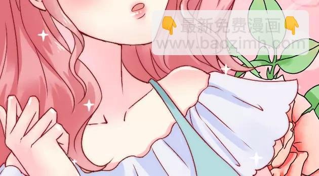 第5话 成为你的玩物
