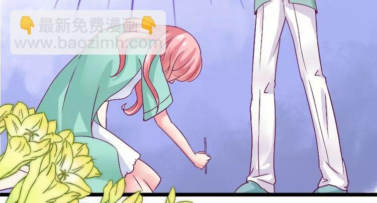 第5话 成为你的玩物