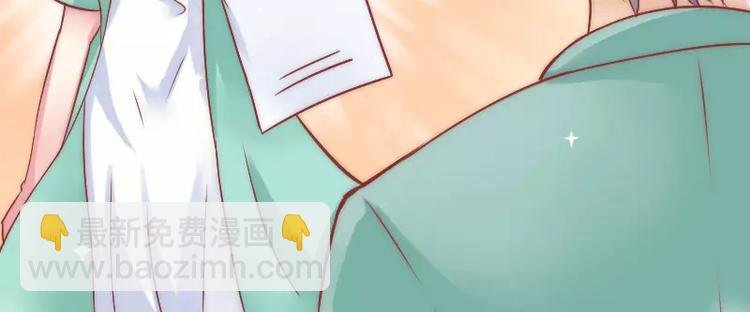 第5话 成为你的玩物