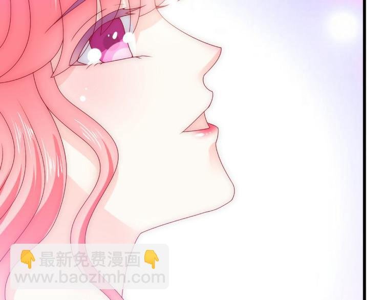 第93话 宝贝，帮我一个忙好吗