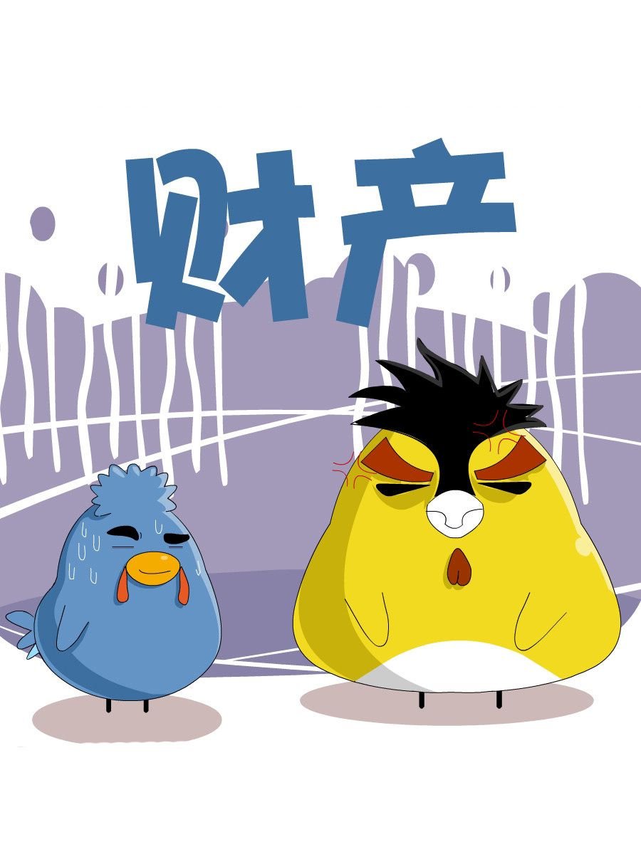 妙语连珠 第1集